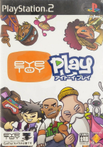Eye Toy Play