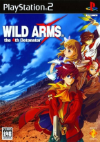 Wild Arms 6 The 4th Detonator 6