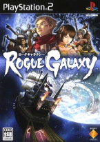 Rogue Galaxy