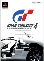 Gran Turismo 4