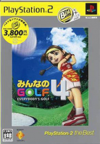 Everybody's Golf 4 / Minna no Golf 4