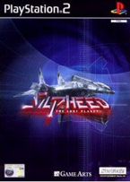 Silpheed - The Lost Planet -