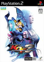 The King Fighters Maximum Impact 2