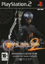 Digital Devil Saga 2 - Shin Megami Tensei - Edition Collector