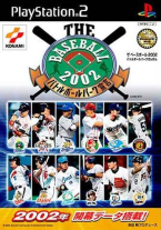 The Baseball 2002 Battle Ball Park