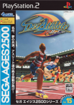 Sega Ages 2500 Decathlete Collection