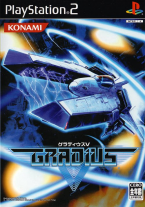 Gradius V