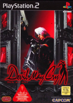 Devil May Cry