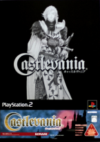Castlevania ~ Special Package ~