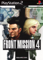 Front Mission 4