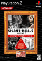 Silent Hill 2 Saigo No Uta
