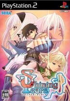 Shining Tears