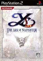 Ys ~ The Ark Of Napishtim ~