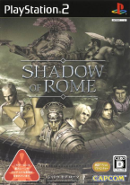Shadow Of Rome