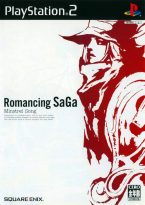 Romancing Saga - Minstrel Song -