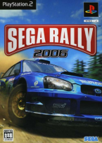 Sega Rally 2006 + Sega Rally Championship