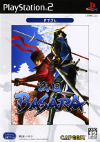 Sengoku Basara