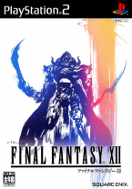 Final Fantasy XII