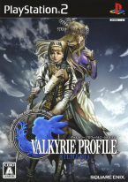 Valkyrie Profile 2 - Silmeria -