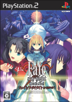 Fate/Stay Night Realta Nua
