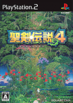 Seiken Densetsu 4