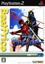 Sengoku Basara