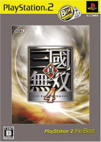 Shin Sangoku Musou 4