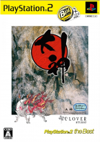 Okami