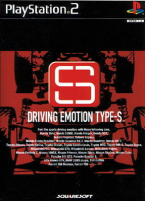 Driving Emotion Type-s