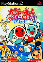 Taiko No Tatsujin Atsumare! matsurida!!yondaime