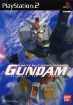 Mobile Suit Gundam