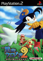 Kaze No Klonoa 2