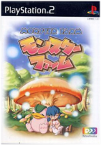 Monster Farm