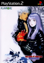 The King Of Fighters 2000