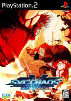 SVC Chaos Snk Vs Capcom