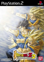 Dragon Ball Z 2