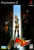 The King Of Fighters Maximum Impact