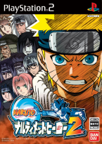 Naruto Ultimate Hero 2