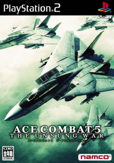 Ace Combat 5 ~ The Unsung War ~