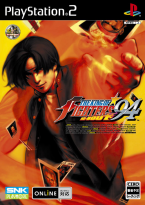 The King Of Fighters 94 Re-bout + Artbook & Disc Bonus