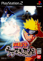 Naruto ~ Uzumaki Ninden ~