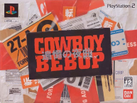 Cowboy Bebop: Tsuitou no Yakyoku Limited Edition