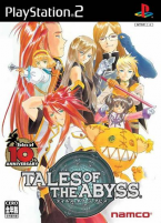 Tales Of The Abyss