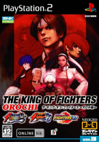 The King Of Fighters: ~ Orochi Collection ~