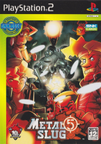 Metal Slug 5