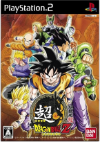 Super Dragon Ball Z