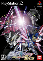 Mobile Suit Gundam Seed Destiny: Rengou vs. Z.A.F.T. 2 Plus