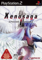 Xenosaga Episode I - Reloaded -