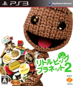 LittleBigPlanet 2