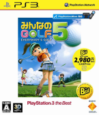 Minna no Golf 5